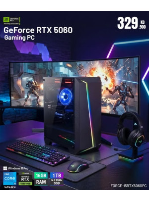متوفر الآن - Gaming PC