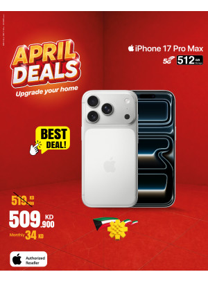 عروض أبريل على أجهزة iPhone