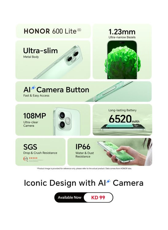 متوفر الآن - HONOR 600 Lite