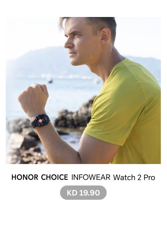 متوفر الآن - HONOR CHOICE Watch 2 Pro
