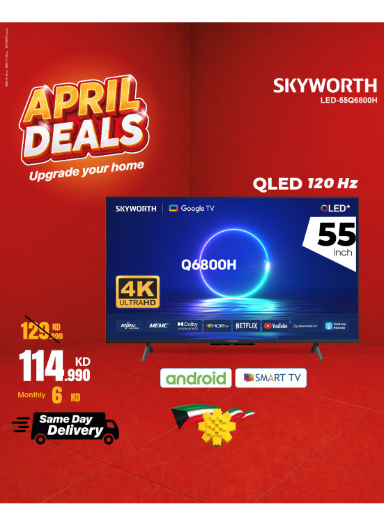 April Deals On Smart TVs, Vol 5
