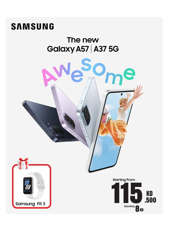 Available now - Samsung Galaxy A57 | A37 5G series