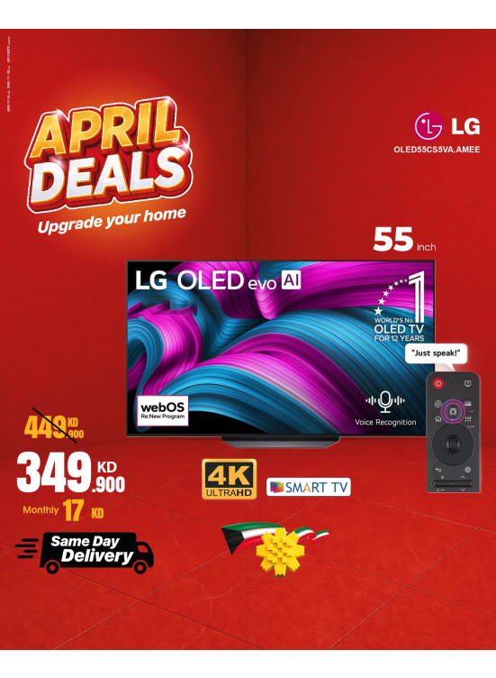 April Deals On Smart TVs, Vol 2