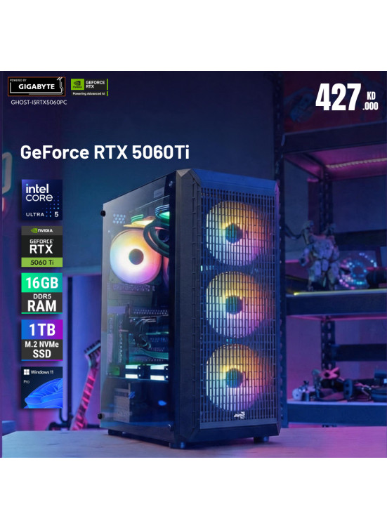 Available now - Gaming Devices