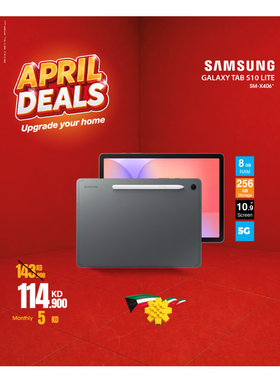 April Deals On Tablets