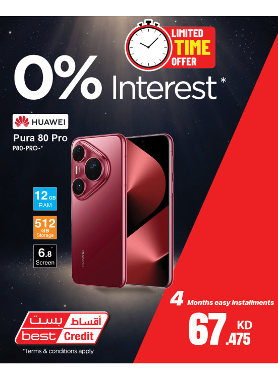 0% Interest On Huawei Devices, Vol 2