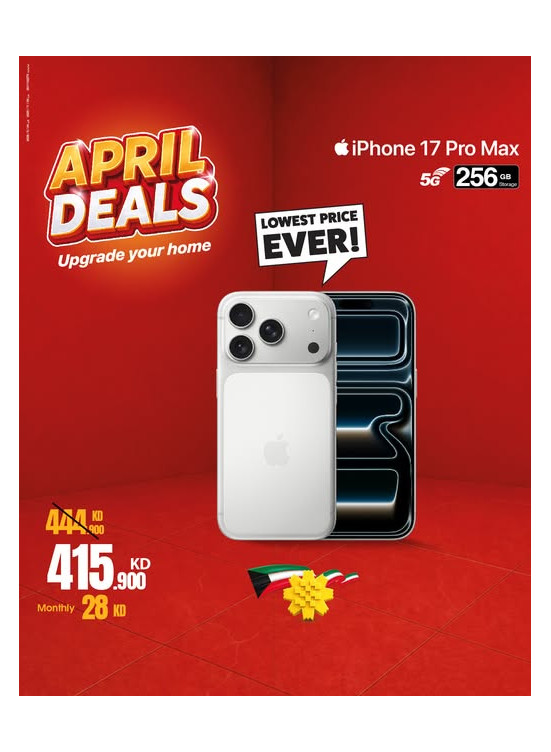 April Deals On iPhone 17 Pro Max