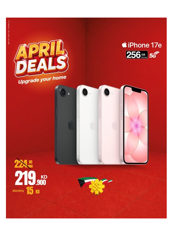 April Deals On iPhone 17e
