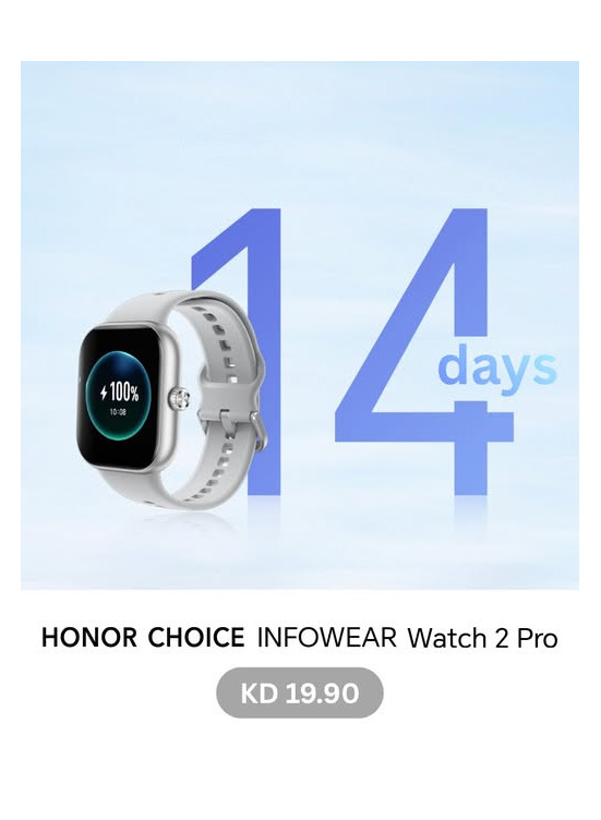متوفر الآن - HONOR CHOICE Watch 2 Pro