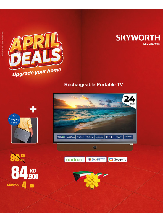 April Deals On Smart TVs, Vol 2