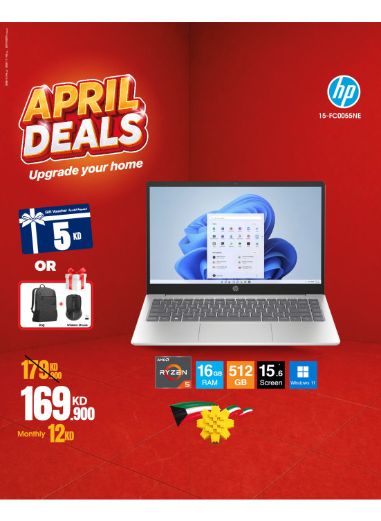 April Deals On Laptops