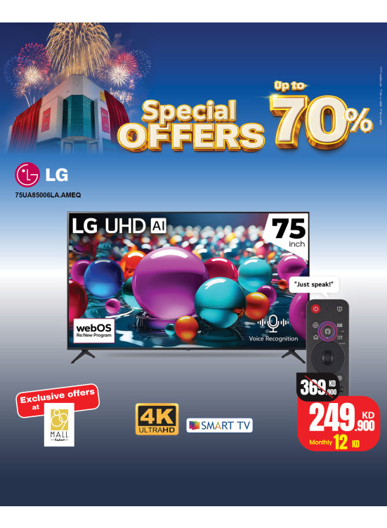 Special Offers On Smart TVs