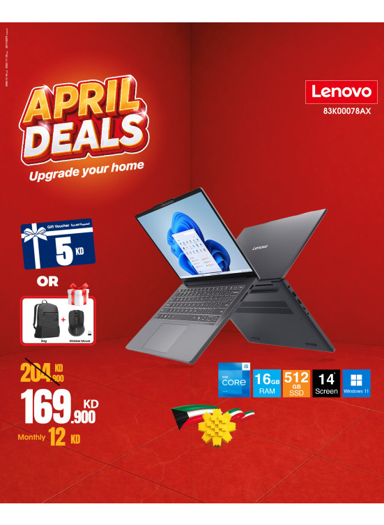 April Deals On Laptops, Vol 2