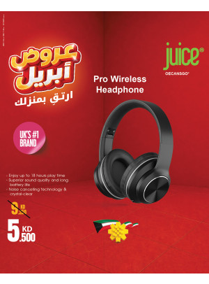 April Deals On Head Phones & Speakers