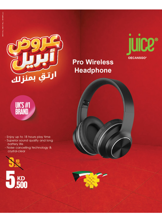 April Deals On Head Phones & Speakers