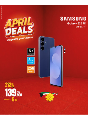 April Deals On Smart Phones