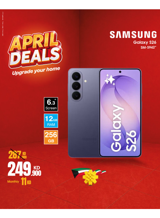 April Deals On Smart Phones, Vol 2