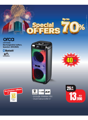 Special Offers Speakers