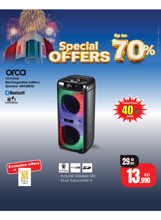 Special Offers Speakers