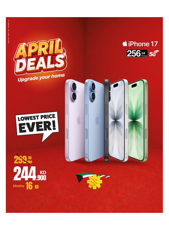 April Deals On iPhone 17