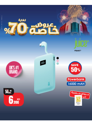 Special Offers On Chargers
