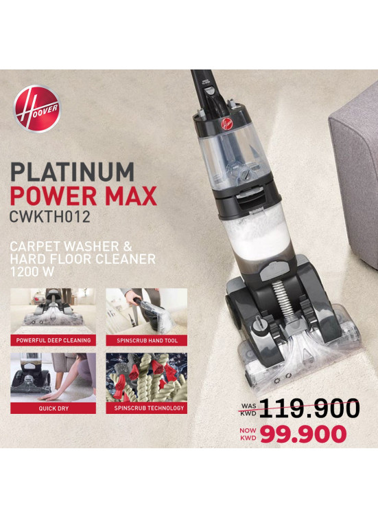 Available now - Hoover Vacuum Cleaners