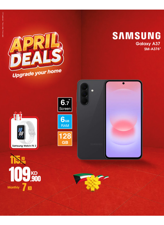 April Deals On Smart Phones, Vol 3