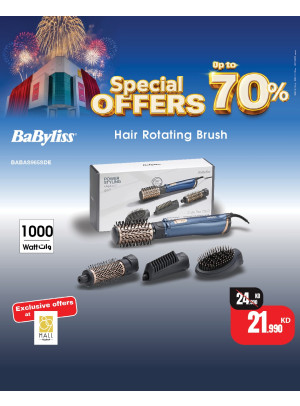 Special Offers On Personal Care Devices