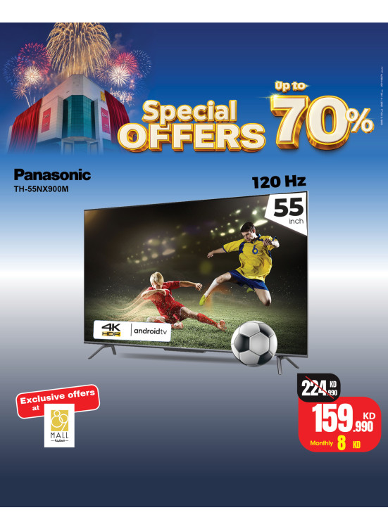 Special Offers On Smart TVs