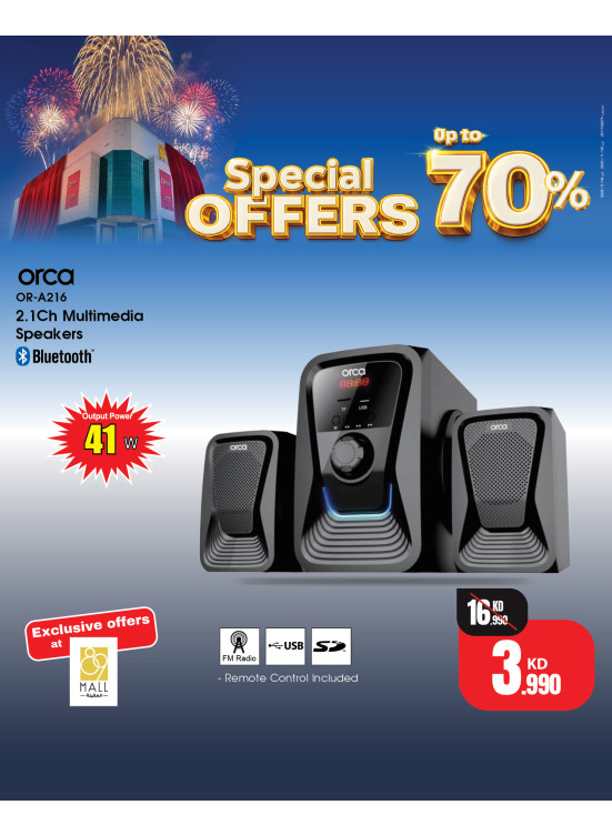 Special Offers On Speakers