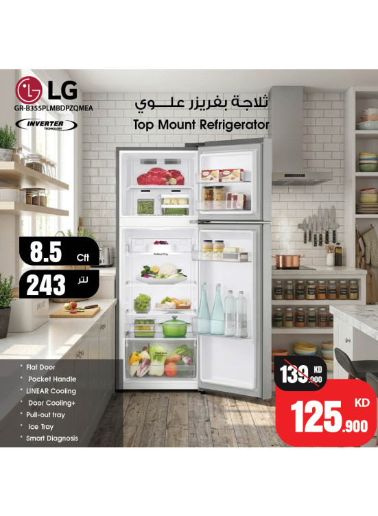 Available now -  LG Inverter fridges