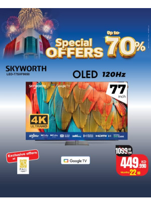 Special Offers On Smart TVs, Vol 2