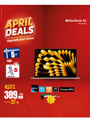 April Deals On MacBooks