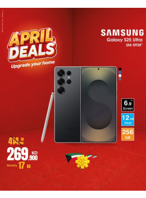 April Deals On Samsung Galaxy S25 Ultra