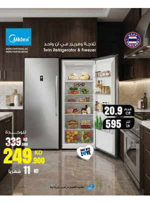 Available now - Midea Twin Fridges