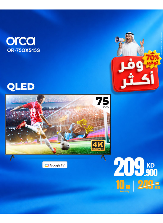 Up to 70% OFF On Smart TVs