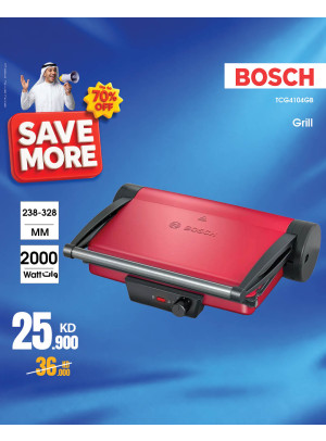 Up to 70% OFF On Small Home Appliances