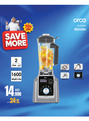 Up to 70% OFF On Small Home Appliances, Vol 2
