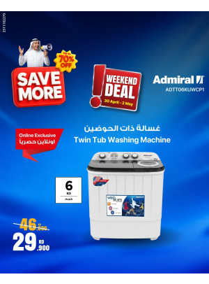 Up to 70% OFF On Home Appliances