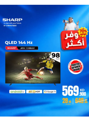 Up to 70% OFF On Smart TVs, Vol 2