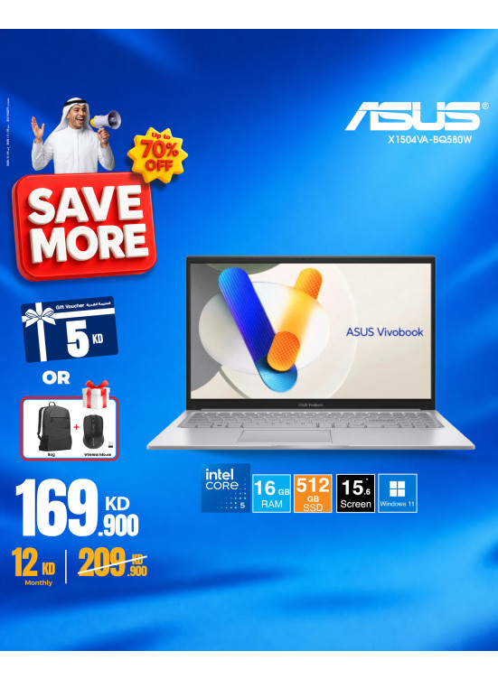 Up to 70% OFF On Laptops, Vol 2