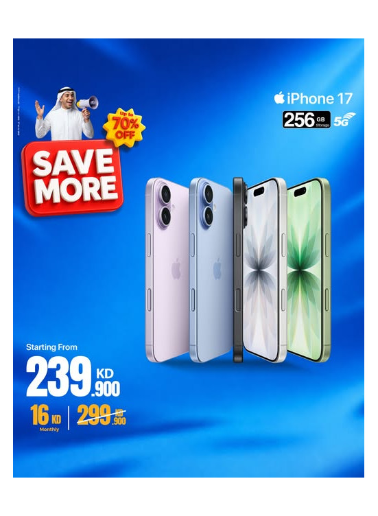 Up to 70% OFF On iPhones, Vol 3