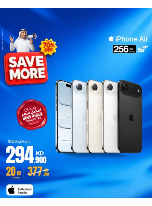 Up to 70% OFF On iPhone Air
