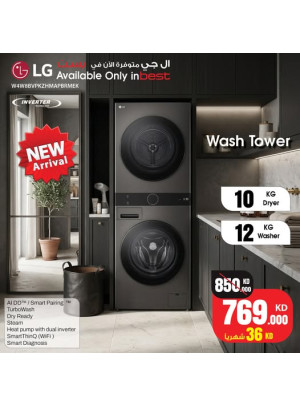 Available now - LG Wash Tower