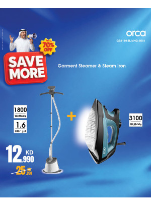Up to 70% OFF On Small Home Appliances, Vol 4