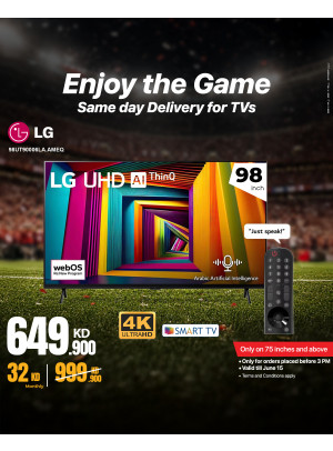 Available now - Smart TVs, Vol 2