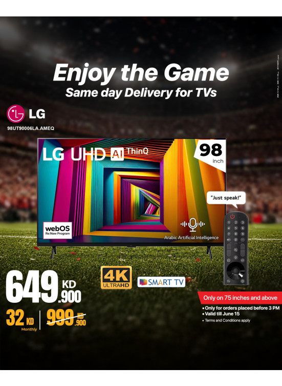 Available now - Smart TVs, Vol 2