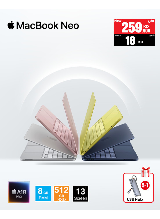 Available now - MacBook Neo