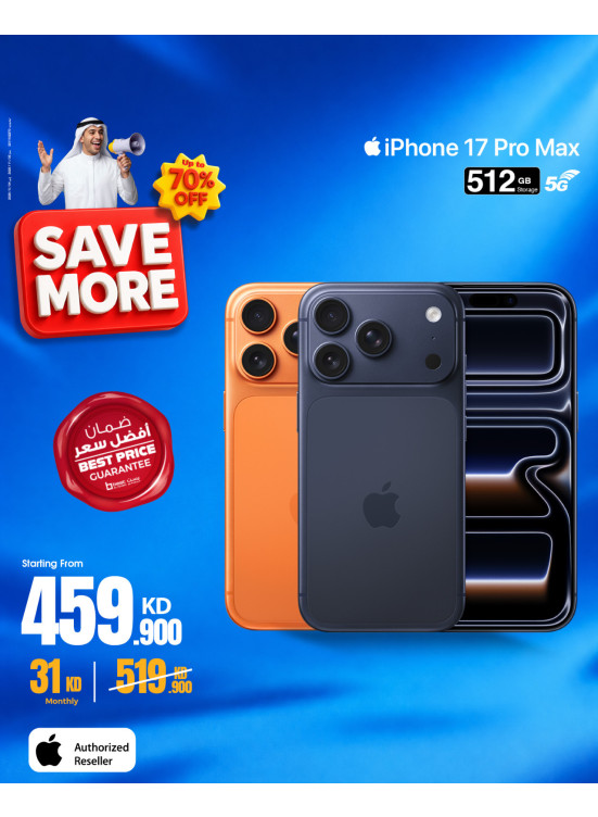 Up to 70% OFF On iPhones