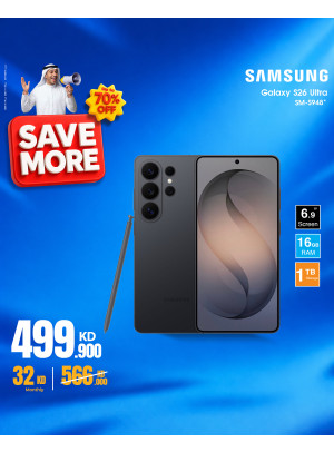 Up to 70% OFF On Smart Phones, Vol 3